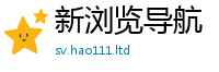 新奥2025年天天开好彩用王中王493333特马王中王